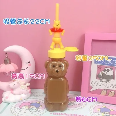 Kawaii Bear Kids Water Bottles